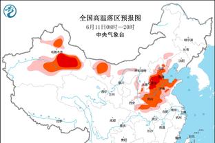 孙兴慜：我实在是不够好，向队员、球迷和全国人民道歉